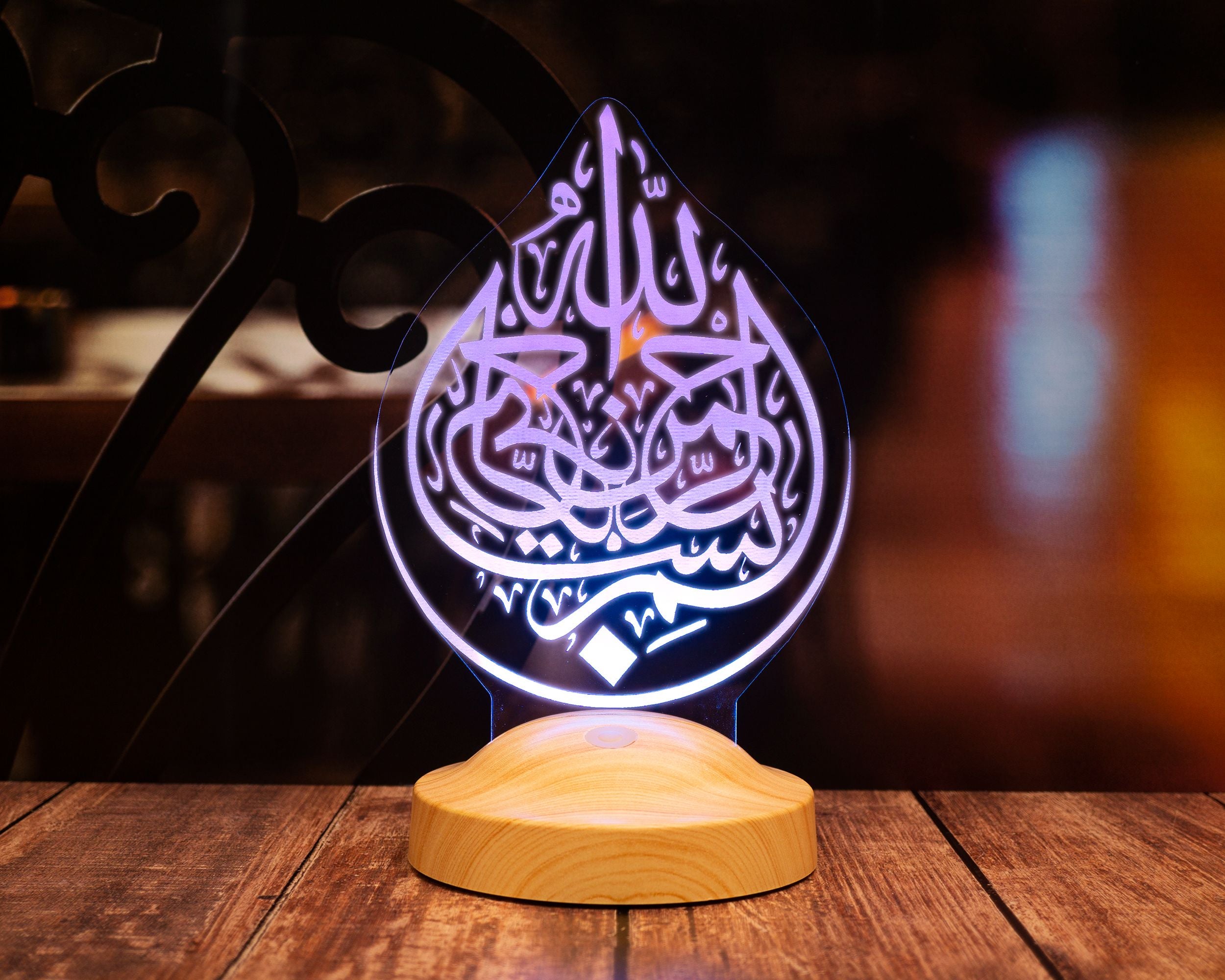 Bismillah Ramadan Deko Islamische Eid Mubarak Dekoration 3D Led Lampe