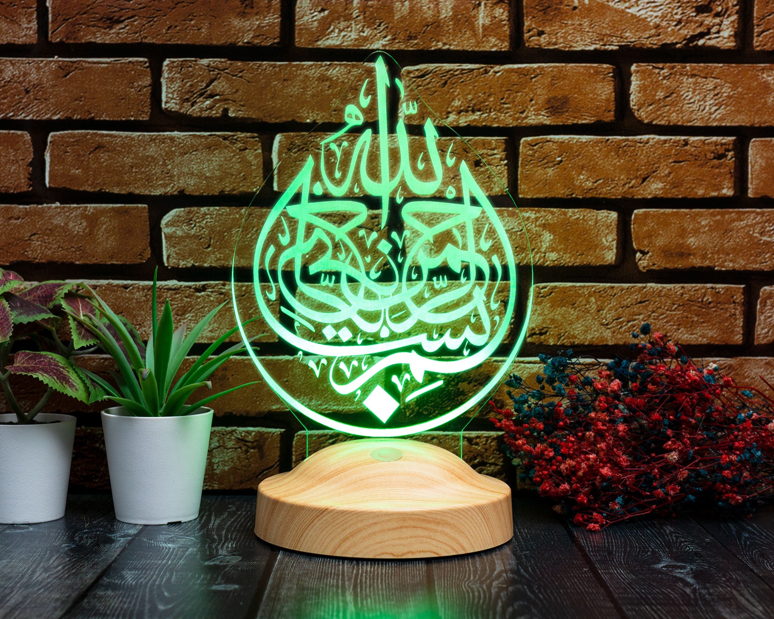 Bismillah Ramadan Deko Islamische Eid Mubarak Dekoration 3D Led Lampe