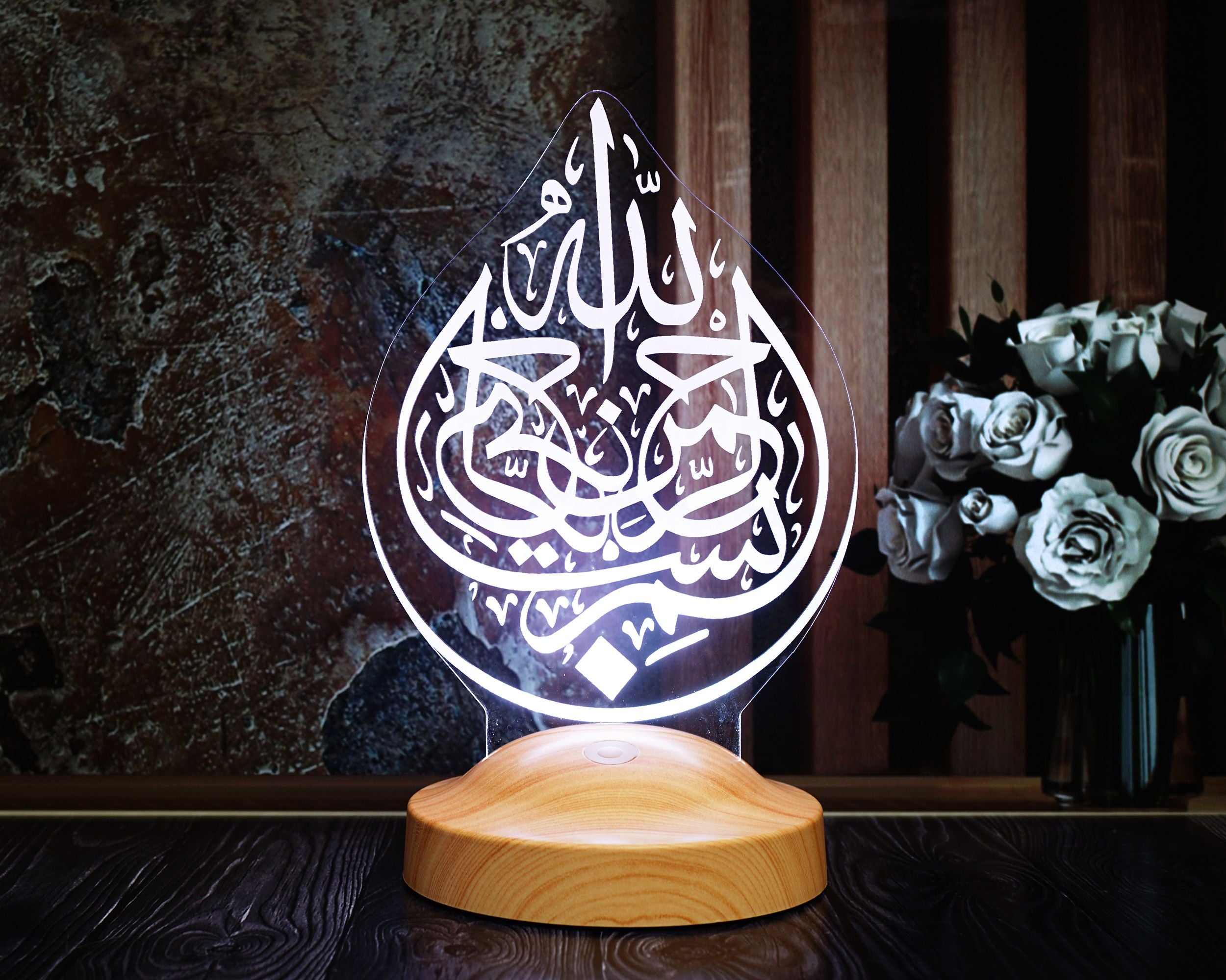 Bismillah Ramadan Deko Islamische Eid Mubarak Dekoration 3D Led Lampe