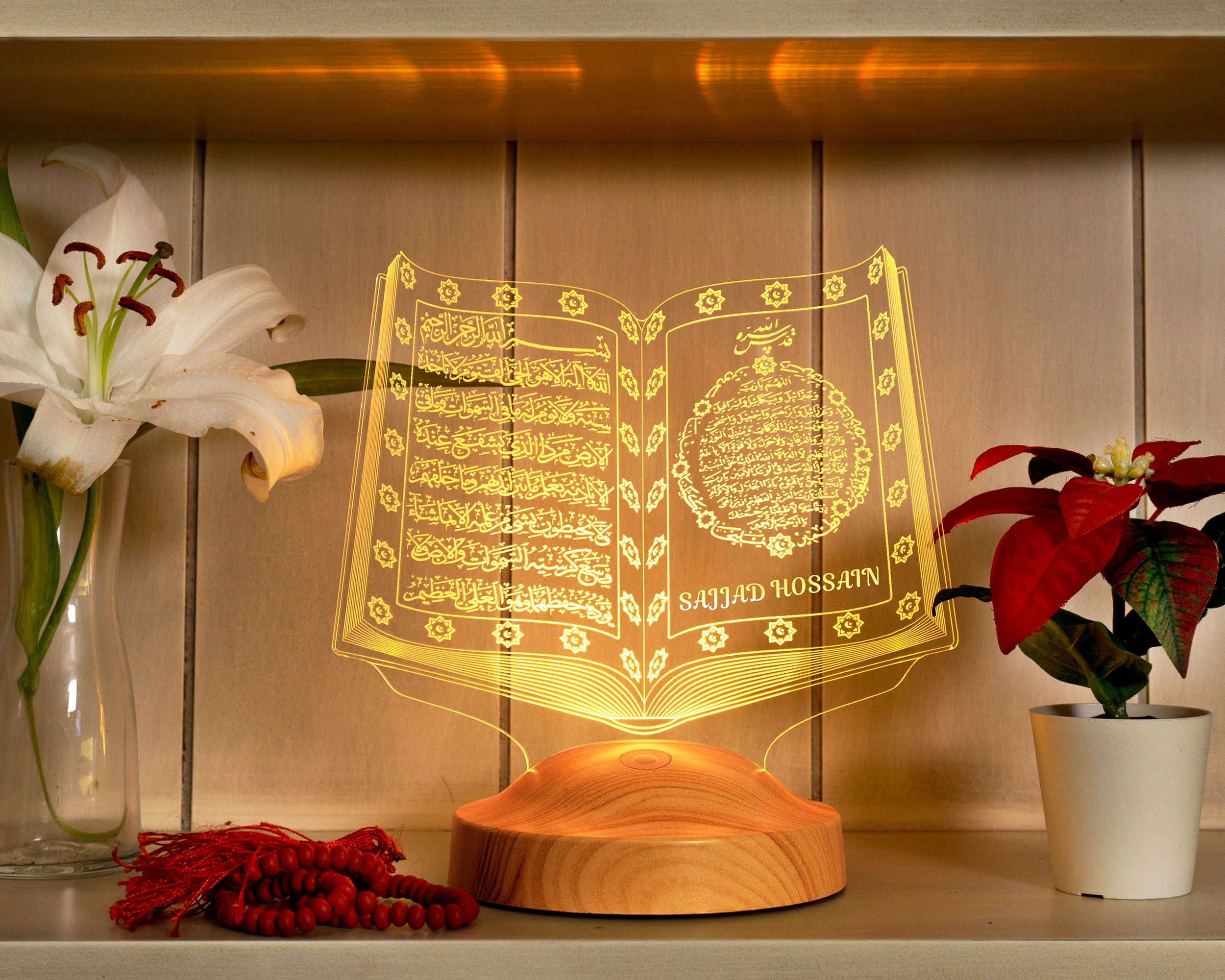 Ramadan Deko Koran Sura mit Namen Gravur Islamische Eid Mubarak Dekoration