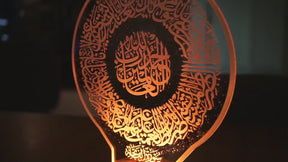 Fatiha Ramadan Deko Islamische Eid Mubarak Dekoration 3D Led Lampe